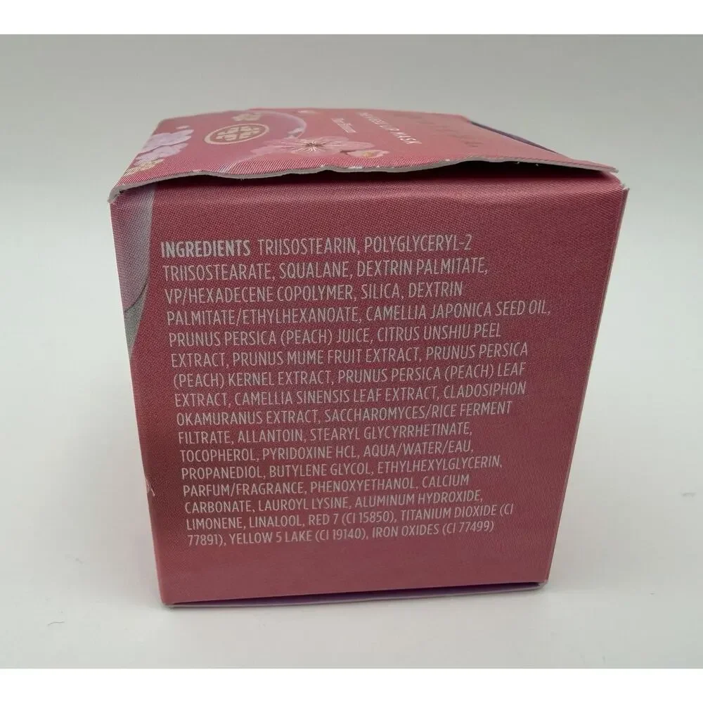 TATCHA Kissu Lip Mask Plum Blossom Limited Edition .32 oz/9g Full Size New
